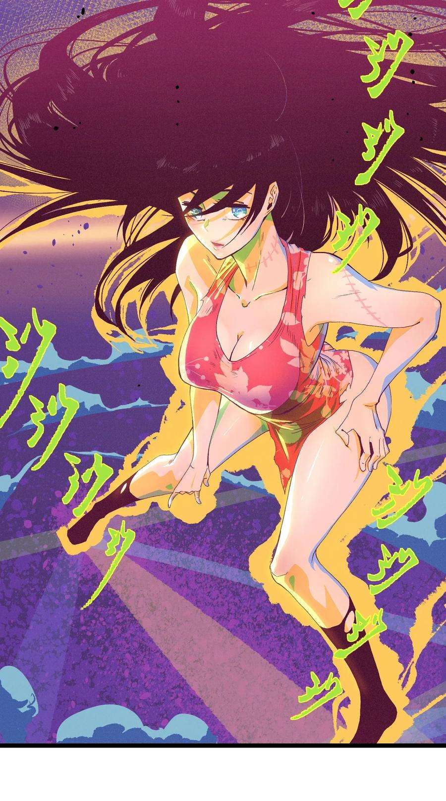 成为我的员工吧！这里是老板以外全员丧尸的末世派遣公司！001（中） 公司成立（中）