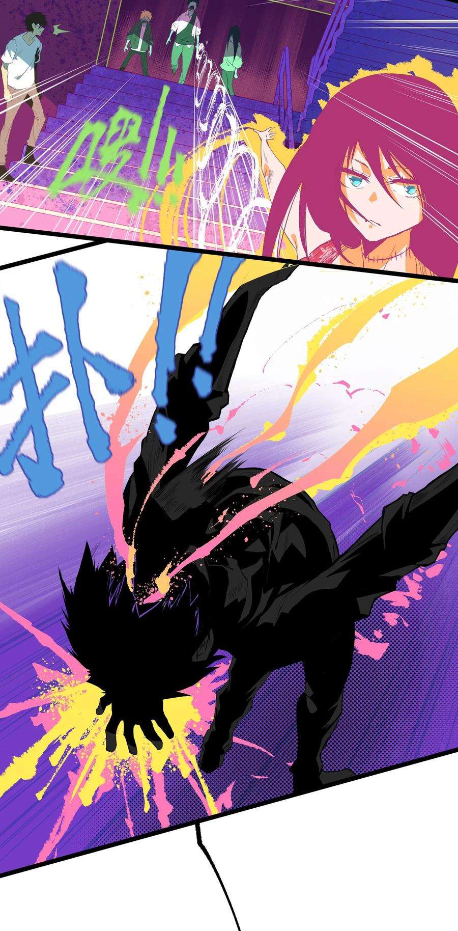 成为我的员工吧！这里是老板以外全员丧尸的末世派遣公司！001（中） 公司成立（中）