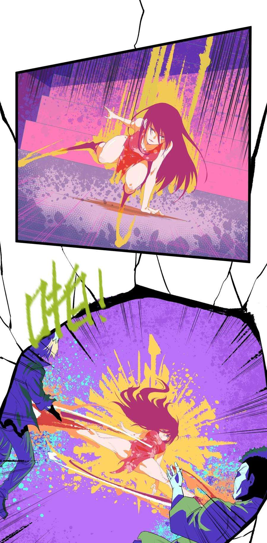 成为我的员工吧！这里是老板以外全员丧尸的末世派遣公司！001（中） 公司成立（中）