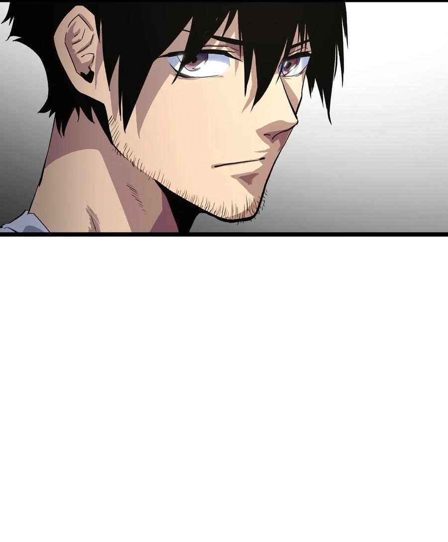 成为我的员工吧！这里是老板以外全员丧尸的末世派遣公司！001（中） 公司成立（中）