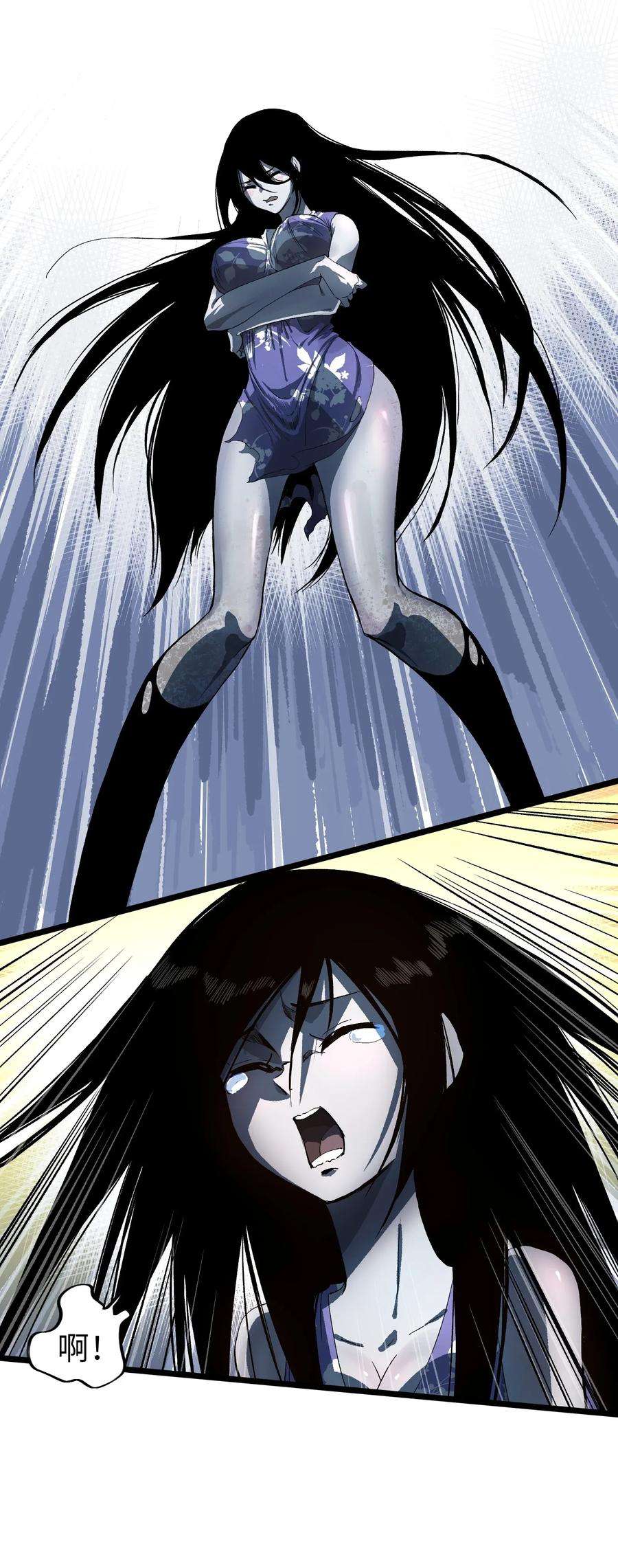 成为我的员工吧！这里是老板以外全员丧尸的末世派遣公司！001（中） 公司成立（中）