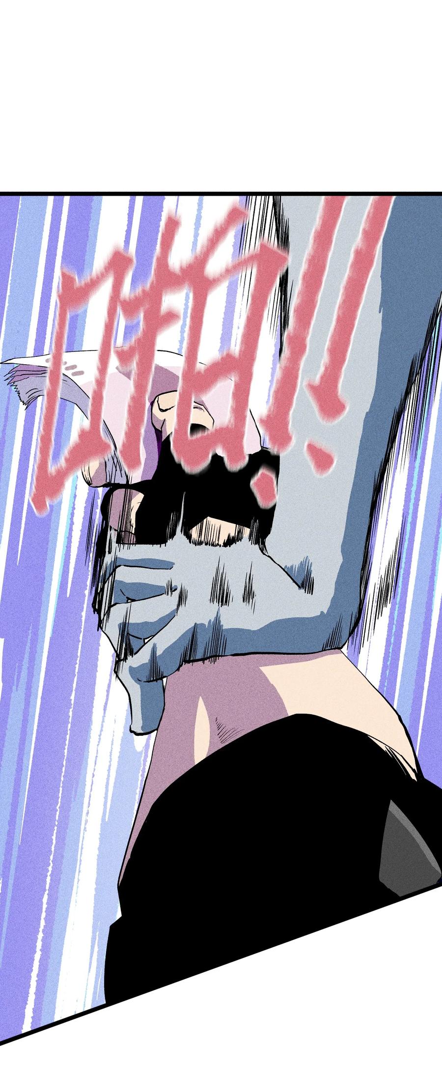 成为我的员工吧！这里是老板以外全员丧尸的末世派遣公司！001（下） 公司成立（下）