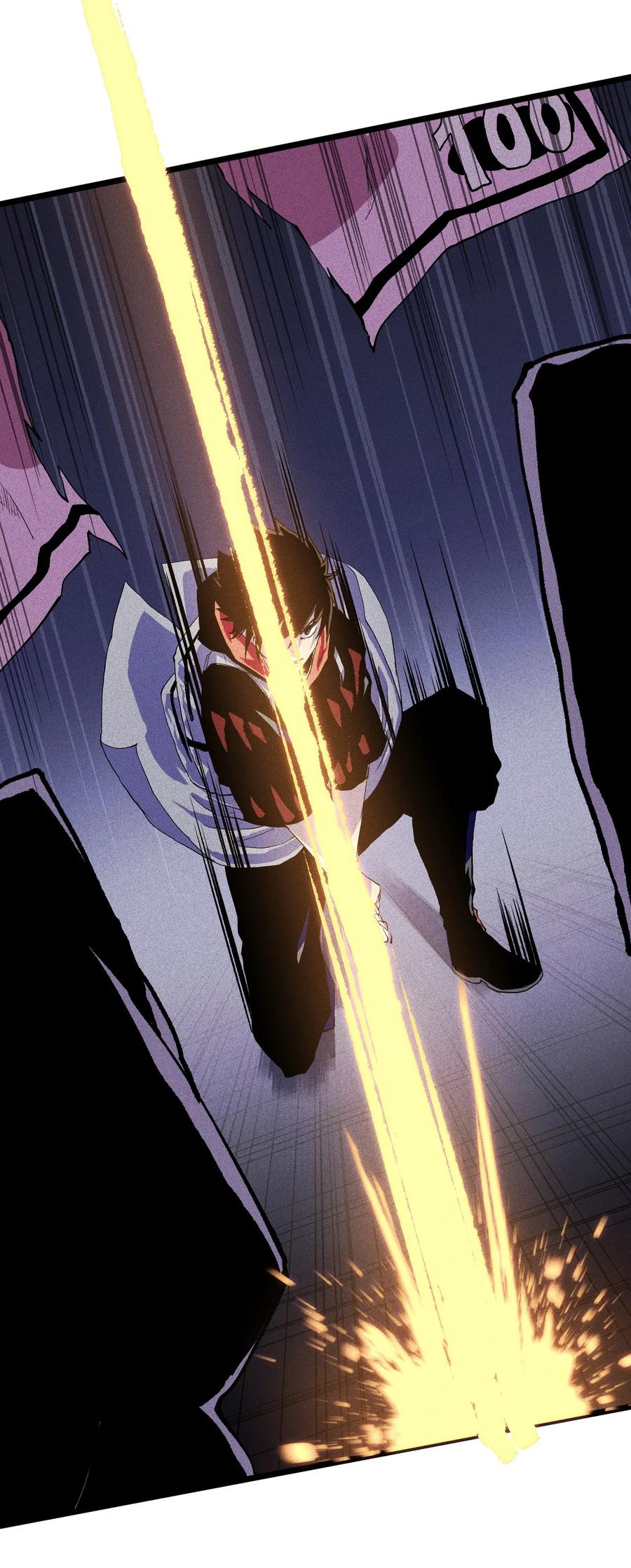 成为我的员工吧！这里是老板以外全员丧尸的末世派遣公司！001（下） 公司成立（下）