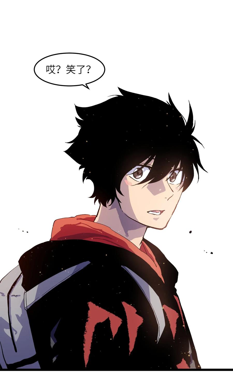 成为我的员工吧！这里是老板以外全员丧尸的末世派遣公司！001（下） 公司成立（下）