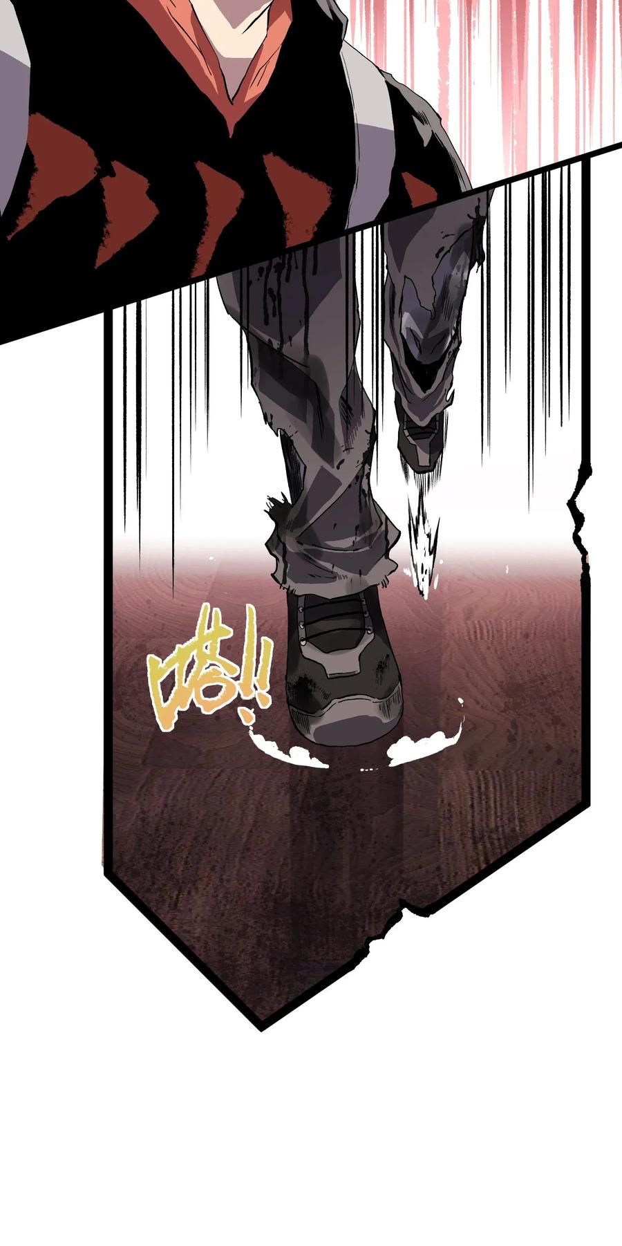 成为我的员工吧！这里是老板以外全员丧尸的末世派遣公司！002 没有员工餐怎么行