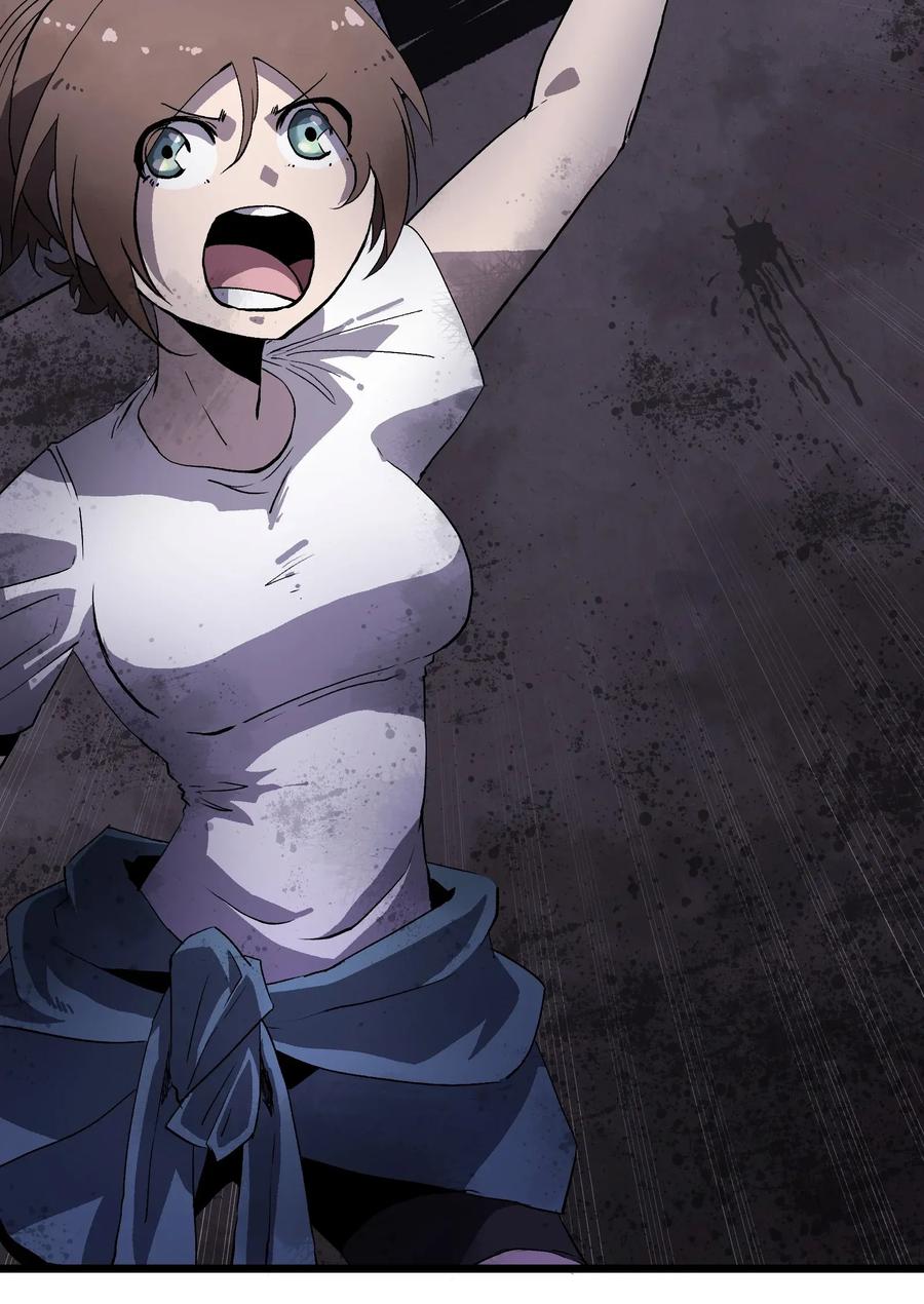 成为我的员工吧！这里是老板以外全员丧尸的末世派遣公司！002 没有员工餐怎么行