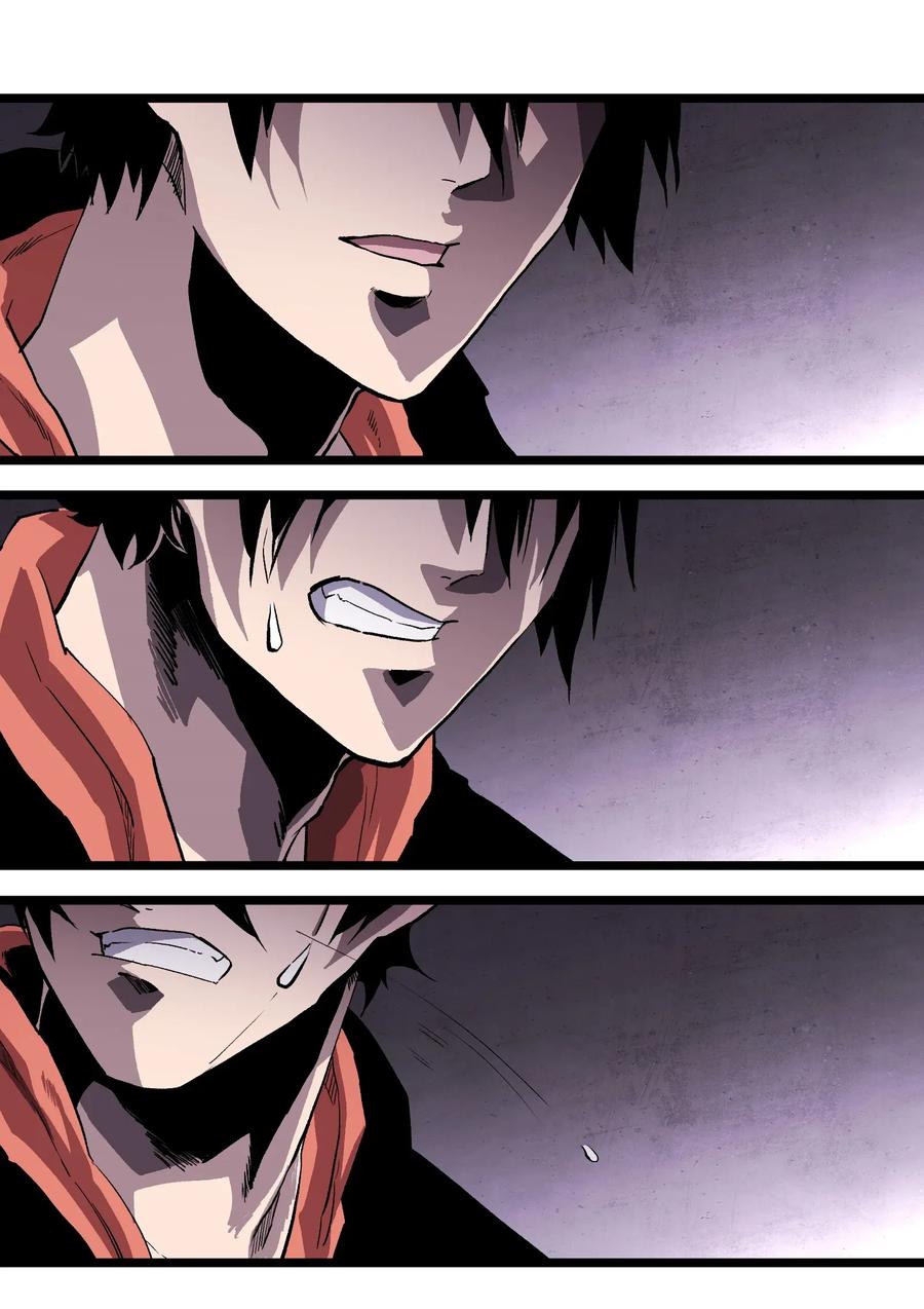 成为我的员工吧！这里是老板以外全员丧尸的末世派遣公司！002 没有员工餐怎么行