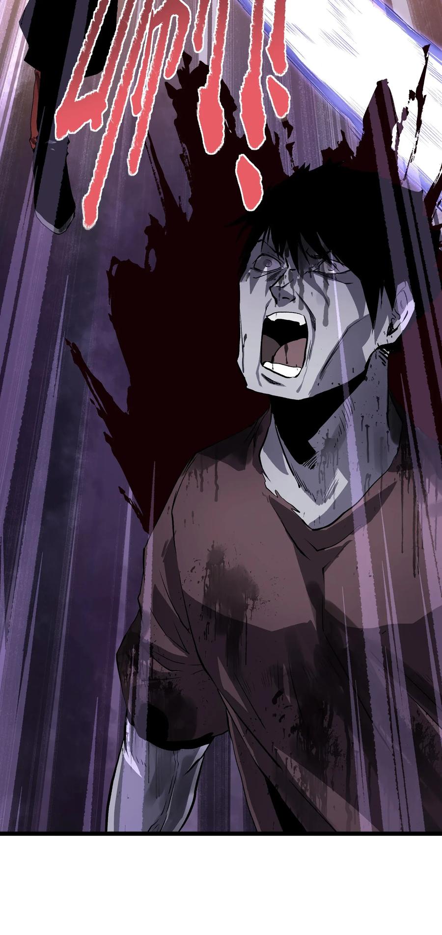 成为我的员工吧！这里是老板以外全员丧尸的末世派遣公司！002 没有员工餐怎么行