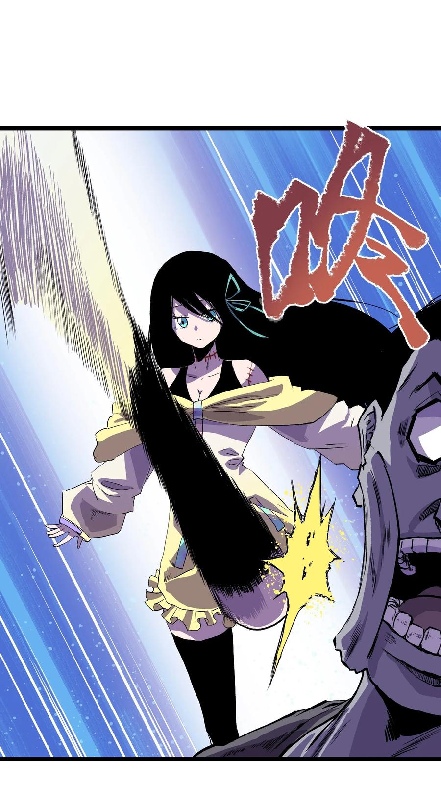 成为我的员工吧！这里是老板以外全员丧尸的末世派遣公司！002 没有员工餐怎么行