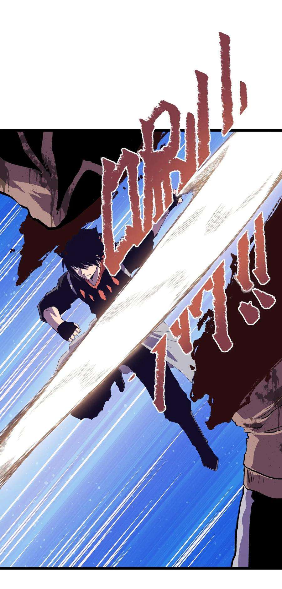 成为我的员工吧！这里是老板以外全员丧尸的末世派遣公司！002 没有员工餐怎么行