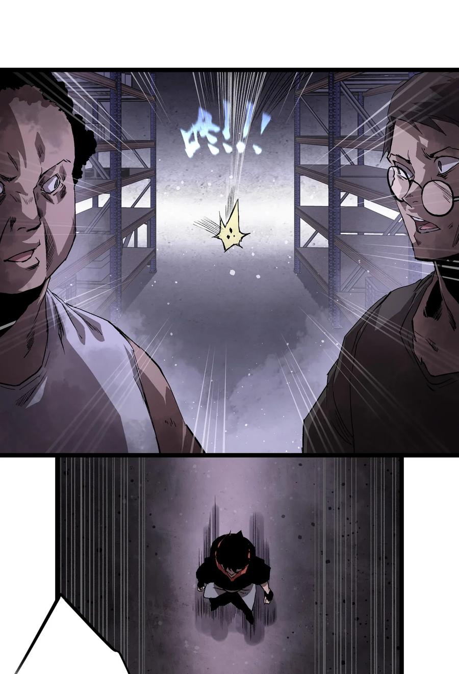 成为我的员工吧！这里是老板以外全员丧尸的末世派遣公司！003 你不抢别人，别人就会抢你！