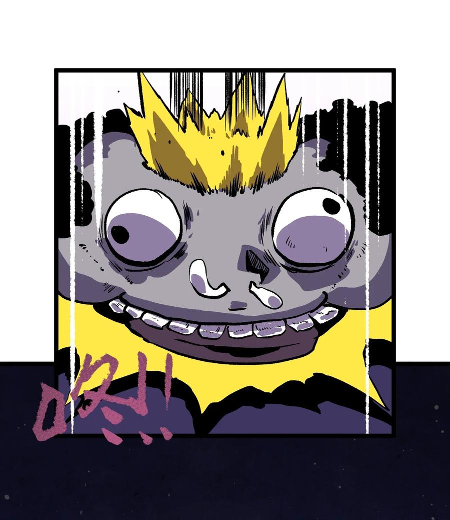 成为我的员工吧！这里是老板以外全员丧尸的末世派遣公司！004 检测到业务风险