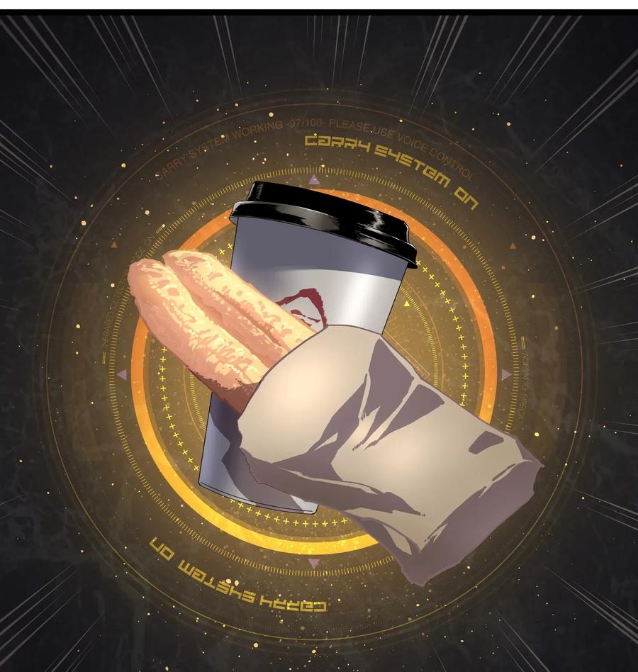 成为我的员工吧！这里是老板以外全员丧尸的末世派遣公司！005 解锁第一个技能槽