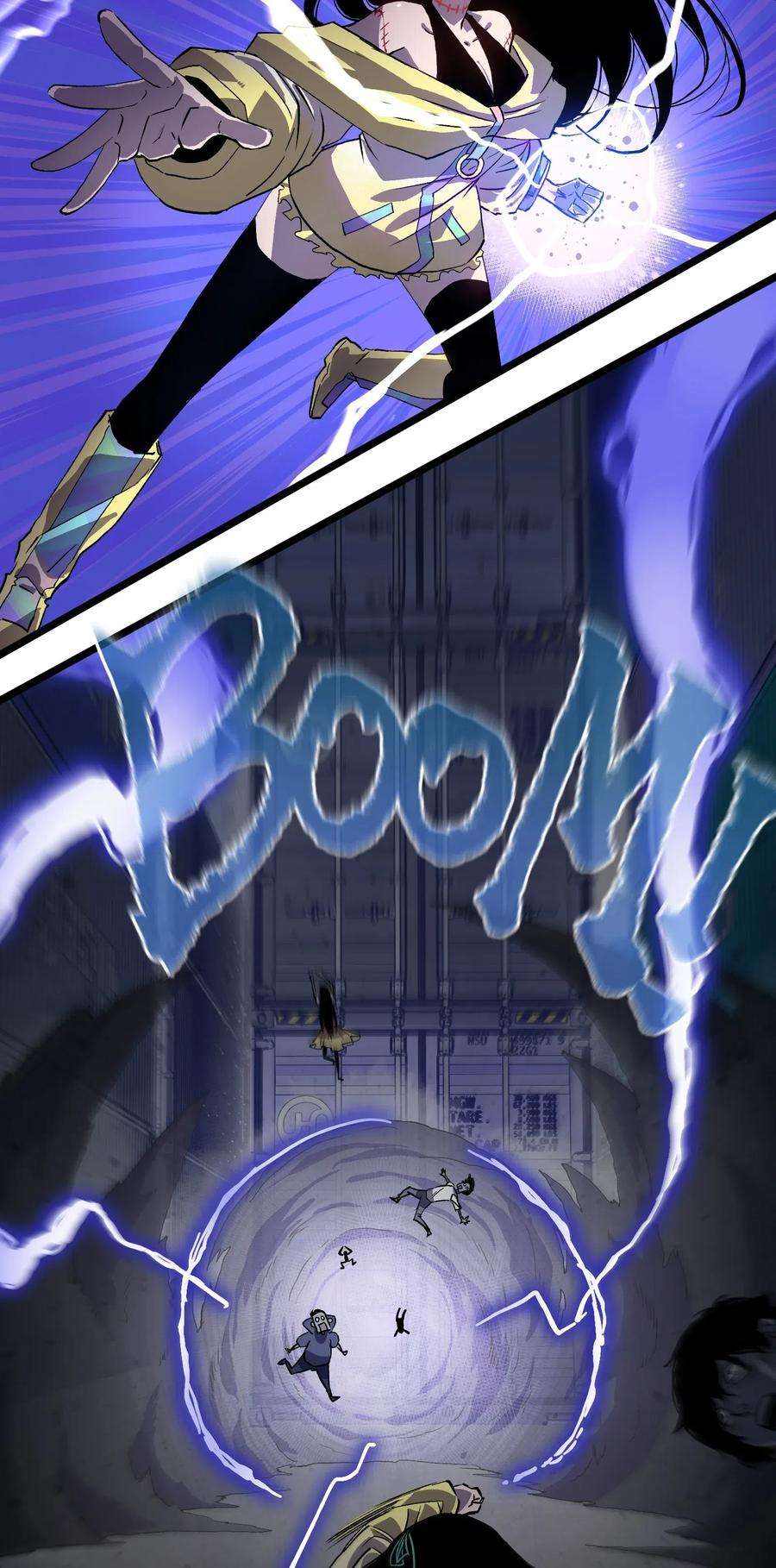 成为我的员工吧！这里是老板以外全员丧尸的末世派遣公司！005 解锁第一个技能槽