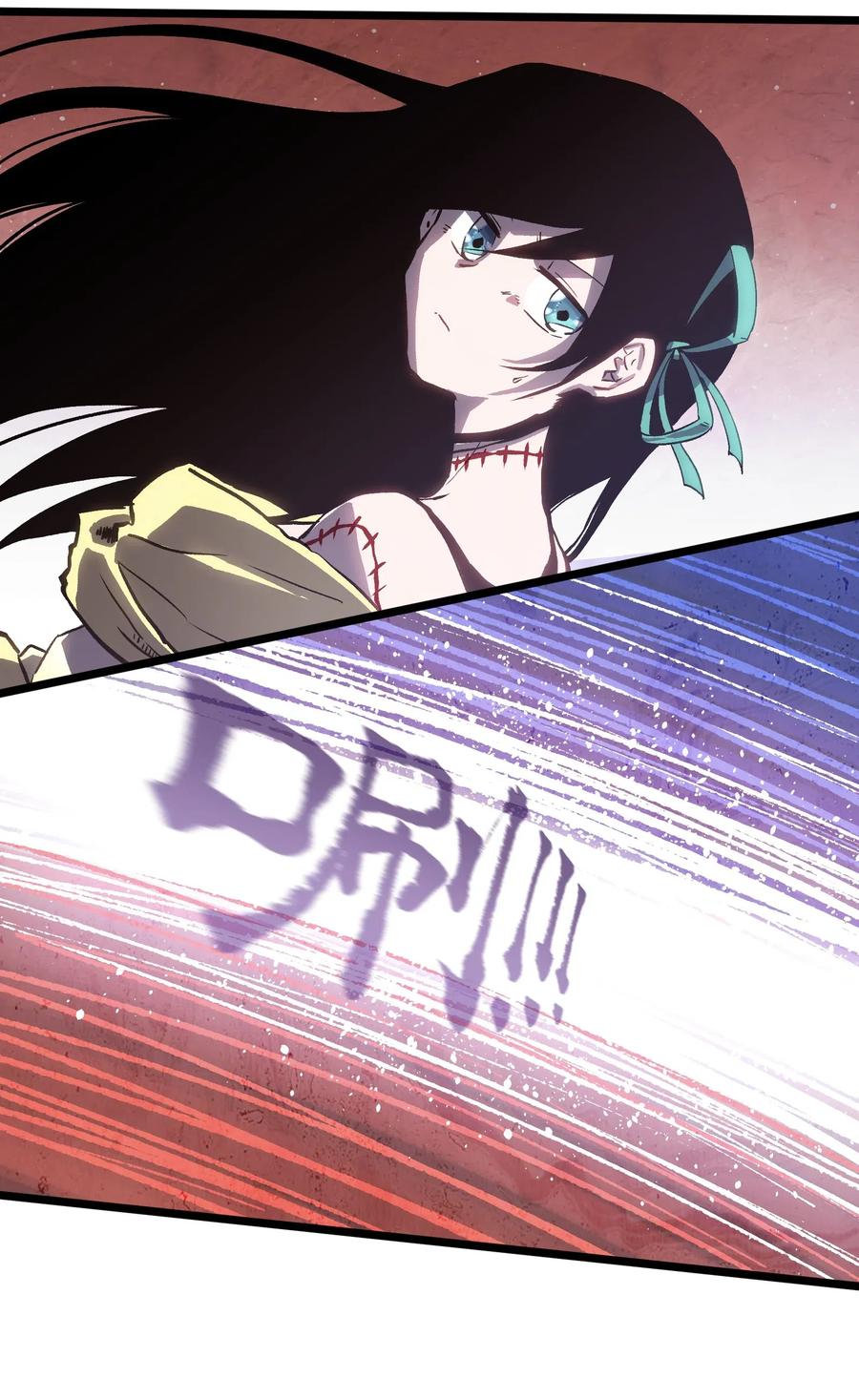 成为我的员工吧！这里是老板以外全员丧尸的末世派遣公司！006 你要不要雇佣我？