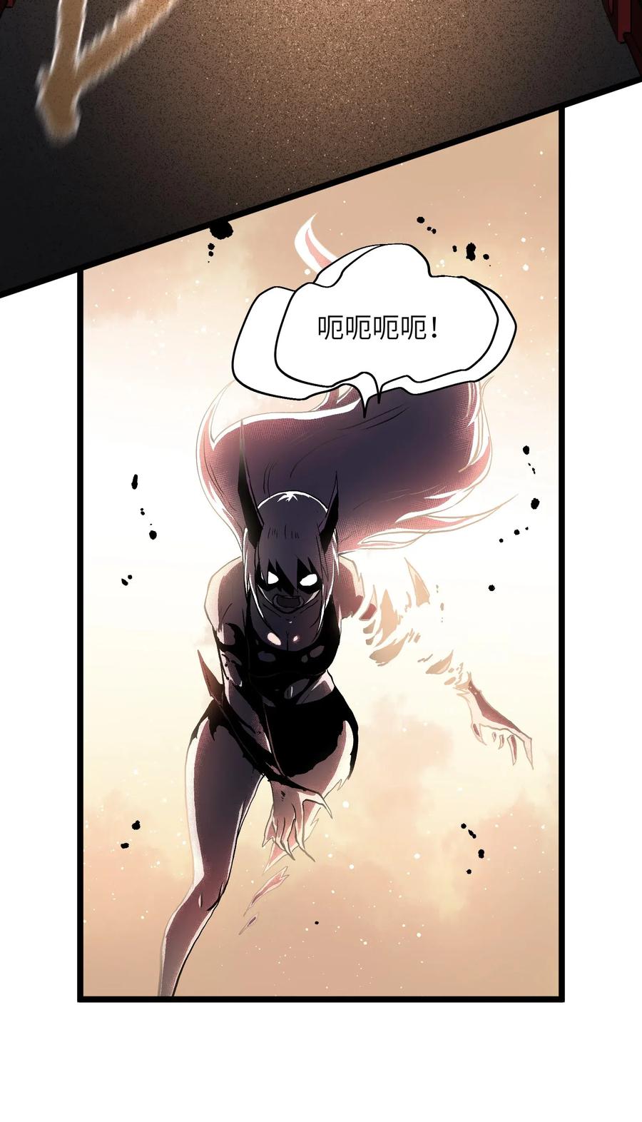 成为我的员工吧！这里是老板以外全员丧尸的末世派遣公司！006 你要不要雇佣我？