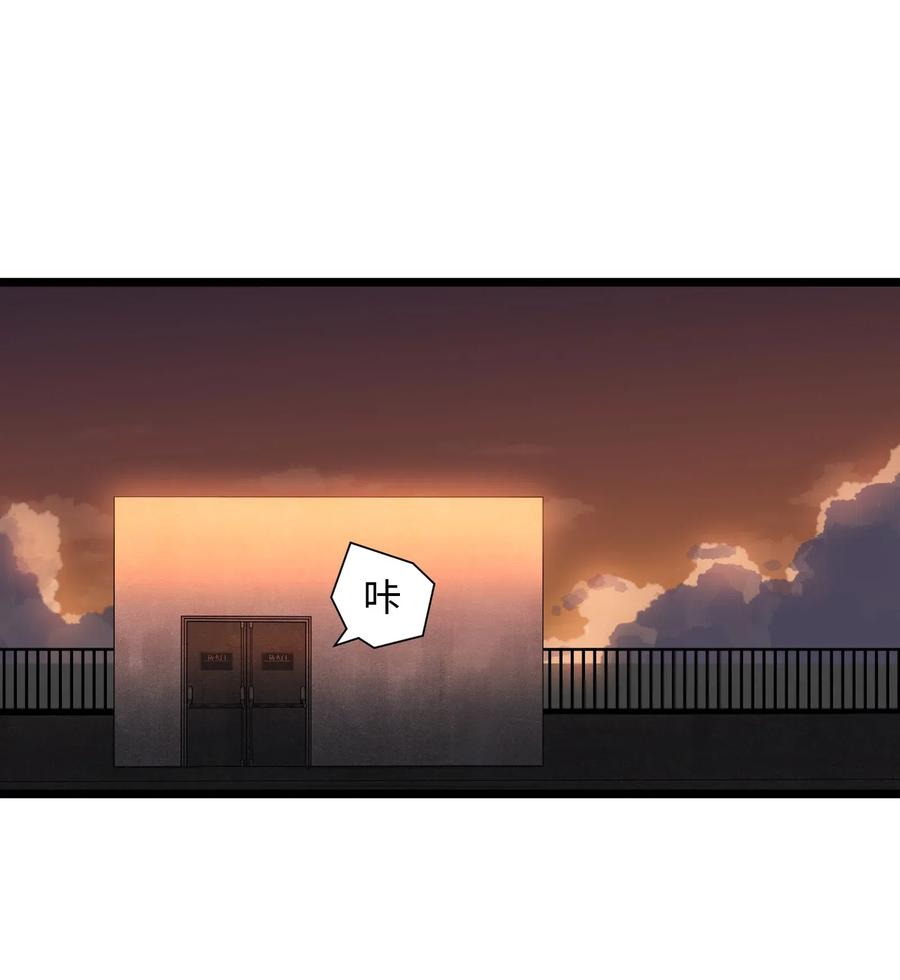 成为我的员工吧！这里是老板以外全员丧尸的末世派遣公司！007 我们生意人可不一样