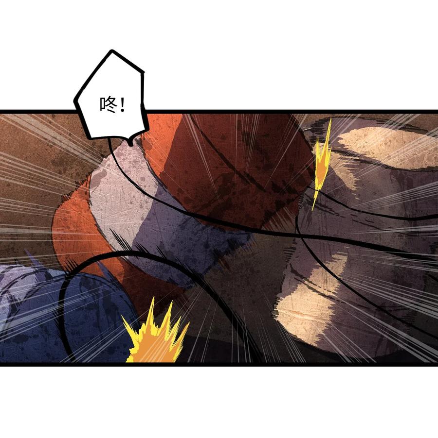 成为我的员工吧！这里是老板以外全员丧尸的末世派遣公司！007 我们生意人可不一样