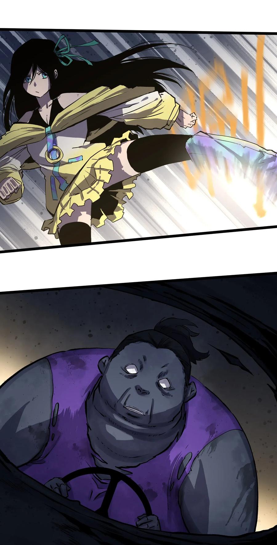 成为我的员工吧！这里是老板以外全员丧尸的末世派遣公司！008 笑容是具有魔法的