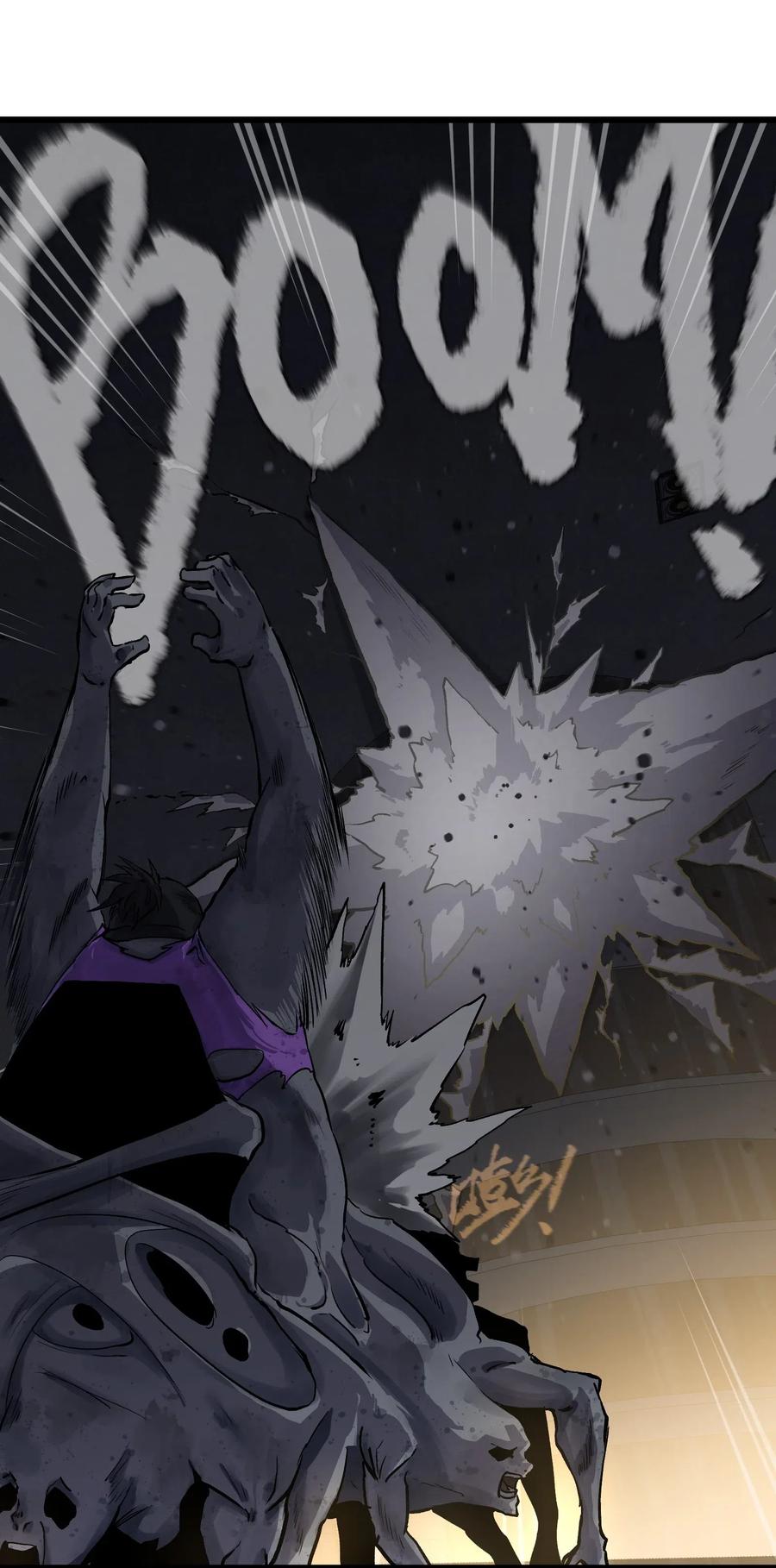 成为我的员工吧！这里是老板以外全员丧尸的末世派遣公司！008 笑容是具有魔法的