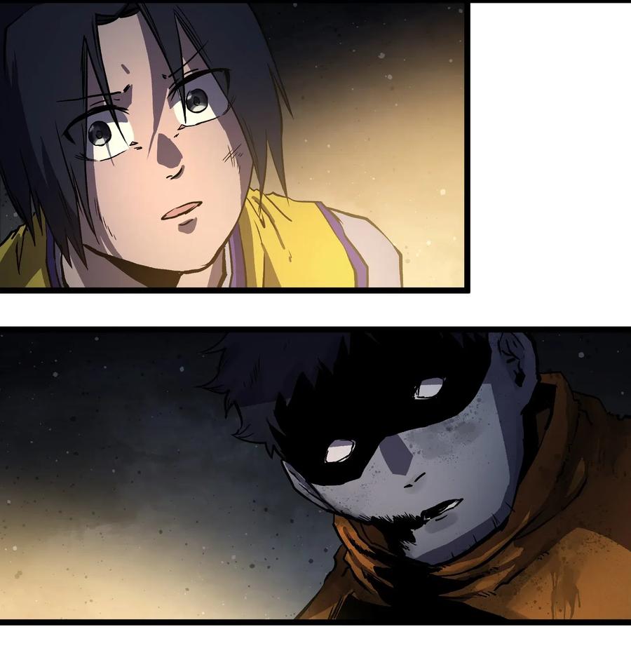 成为我的员工吧！这里是老板以外全员丧尸的末世派遣公司！010 嚯，放烟花啊？