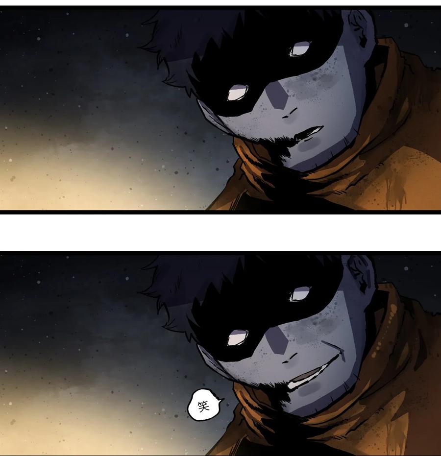 成为我的员工吧！这里是老板以外全员丧尸的末世派遣公司！010 嚯，放烟花啊？