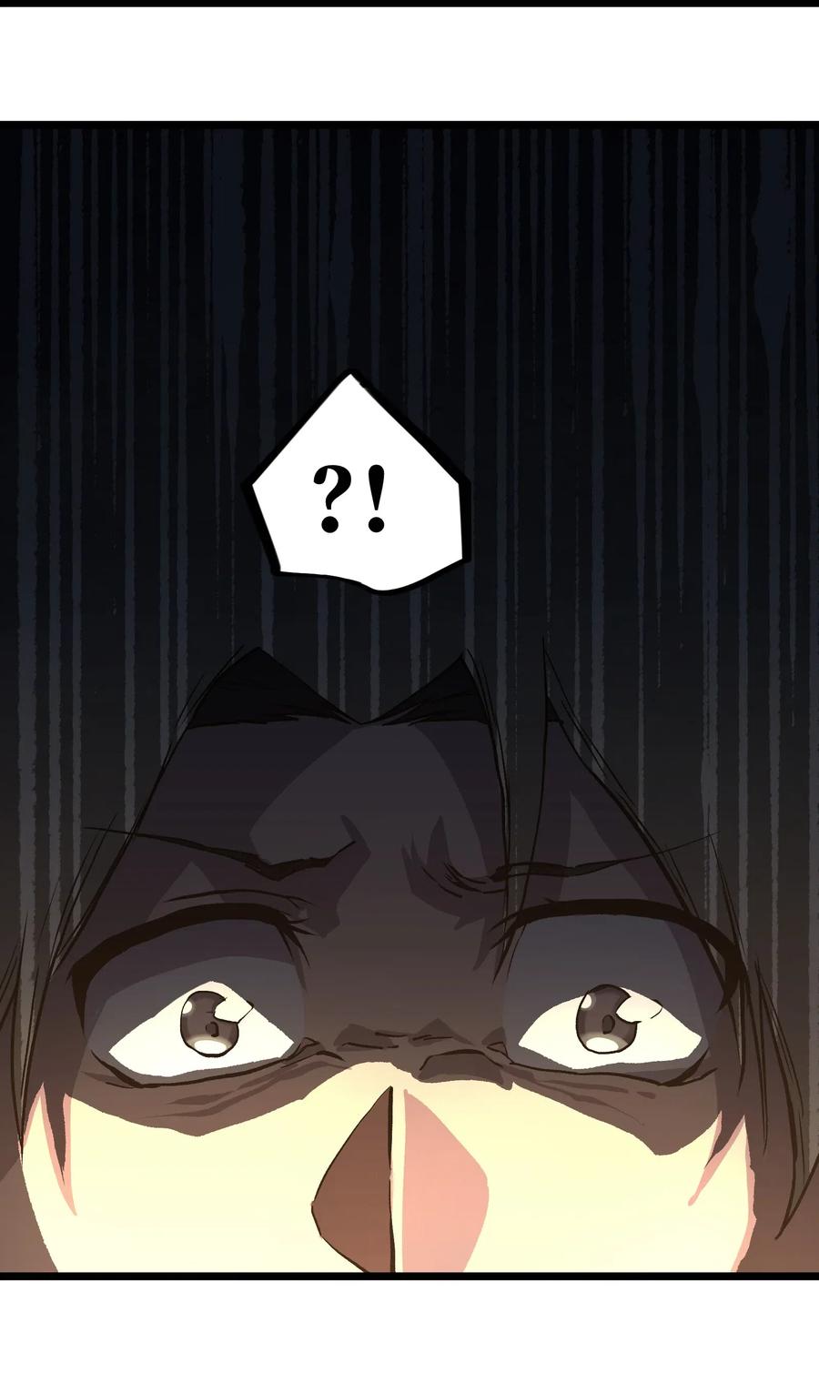 成为我的员工吧！这里是老板以外全员丧尸的末世派遣公司！010 嚯，放烟花啊？