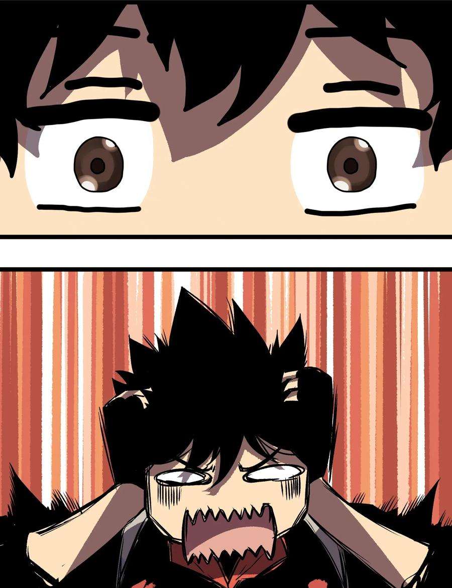 成为我的员工吧！这里是老板以外全员丧尸的末世派遣公司！011 系统你算计我！