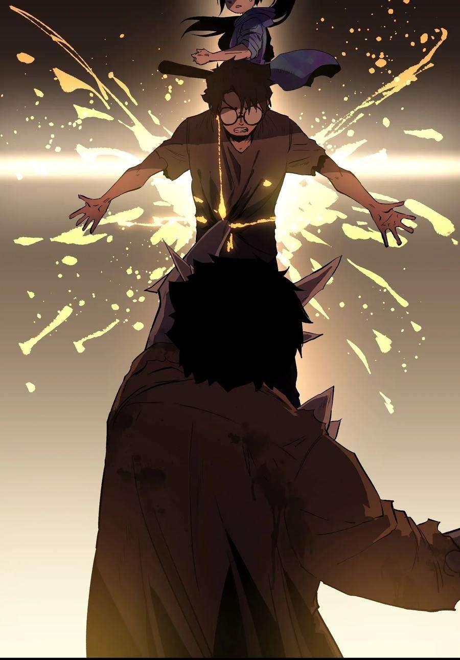 成为我的员工吧！这里是老板以外全员丧尸的末世派遣公司！013 赢了明天替你说媒！