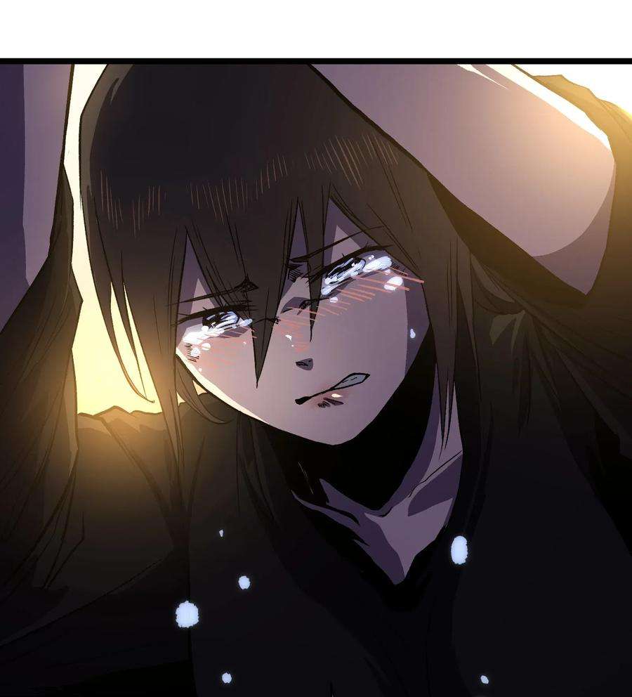 成为我的员工吧！这里是老板以外全员丧尸的末世派遣公司！014 我相信你