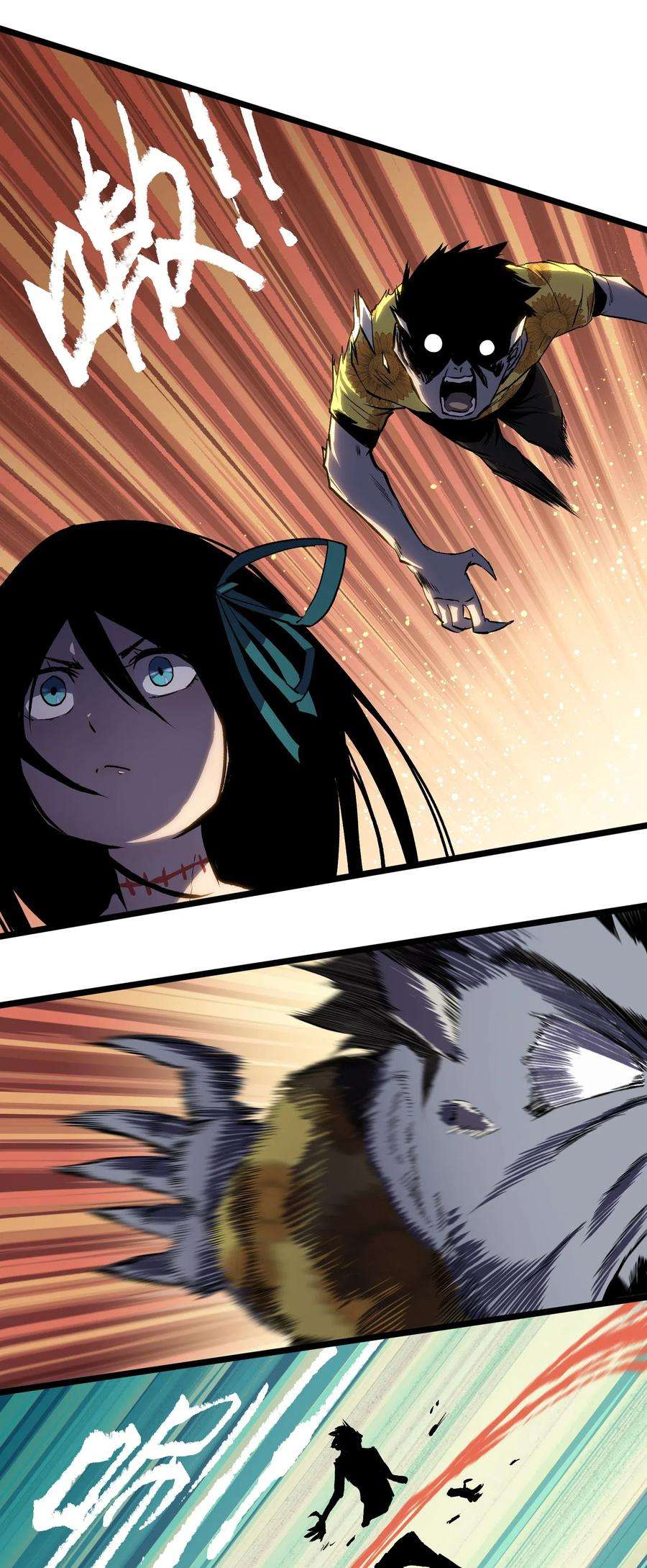 成为我的员工吧！这里是老板以外全员丧尸的末世派遣公司！014 我相信你