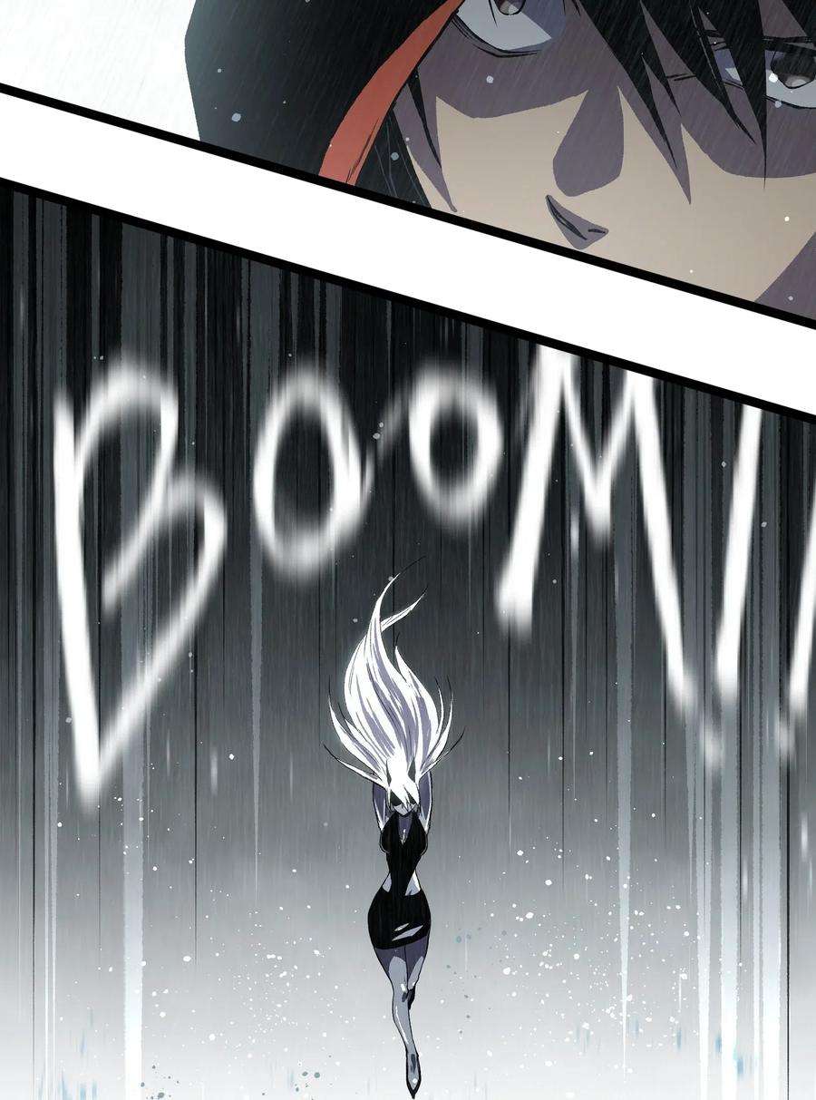 成为我的员工吧！这里是老板以外全员丧尸的末世派遣公司！015 王八蛋，给我看这儿！