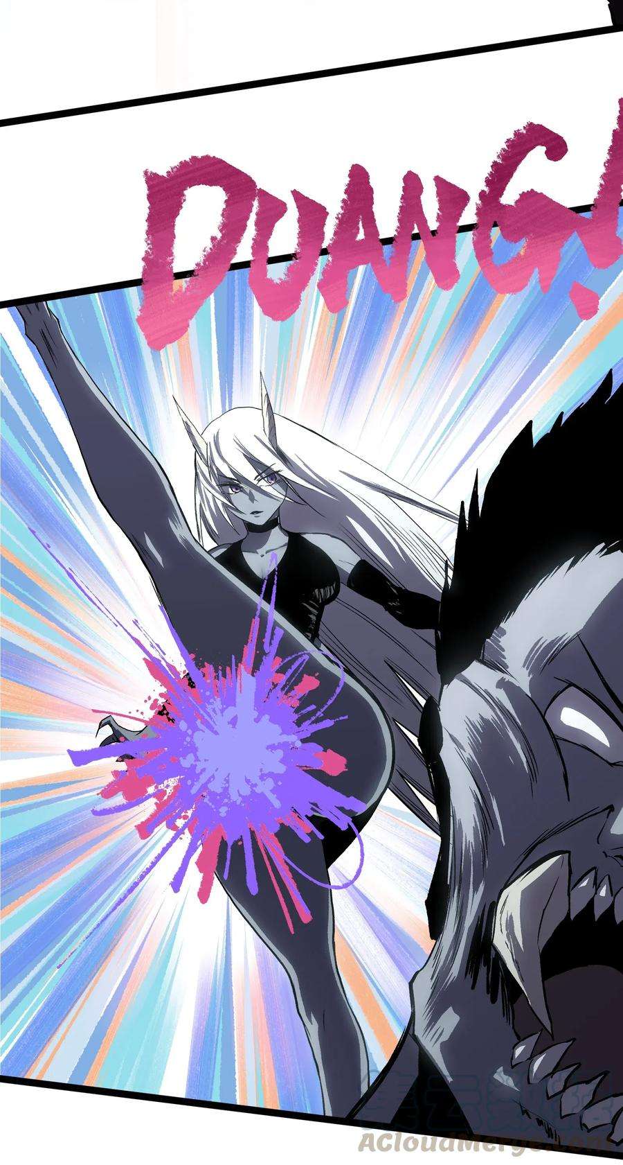 成为我的员工吧！这里是老板以外全员丧尸的末世派遣公司！015 王八蛋，给我看这儿！