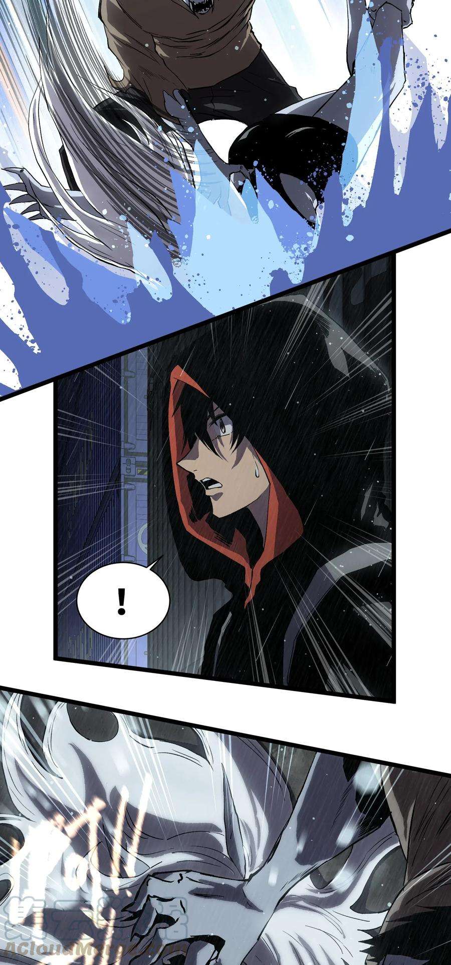 成为我的员工吧！这里是老板以外全员丧尸的末世派遣公司！015 王八蛋，给我看这儿！