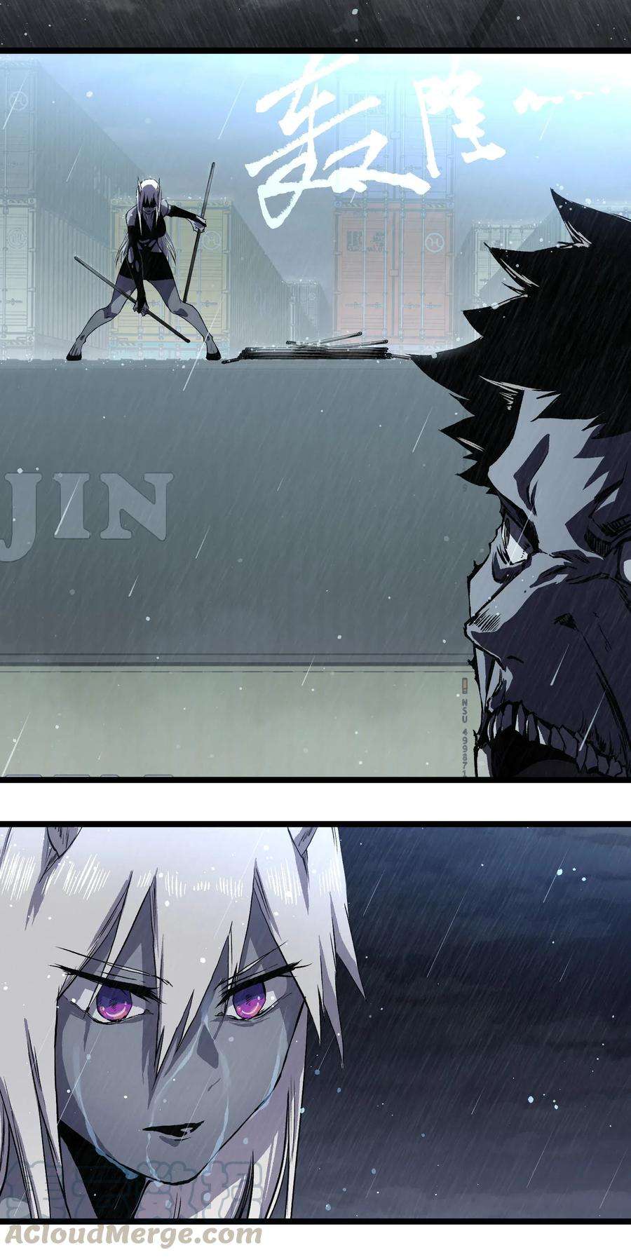 成为我的员工吧！这里是老板以外全员丧尸的末世派遣公司！015 王八蛋，给我看这儿！