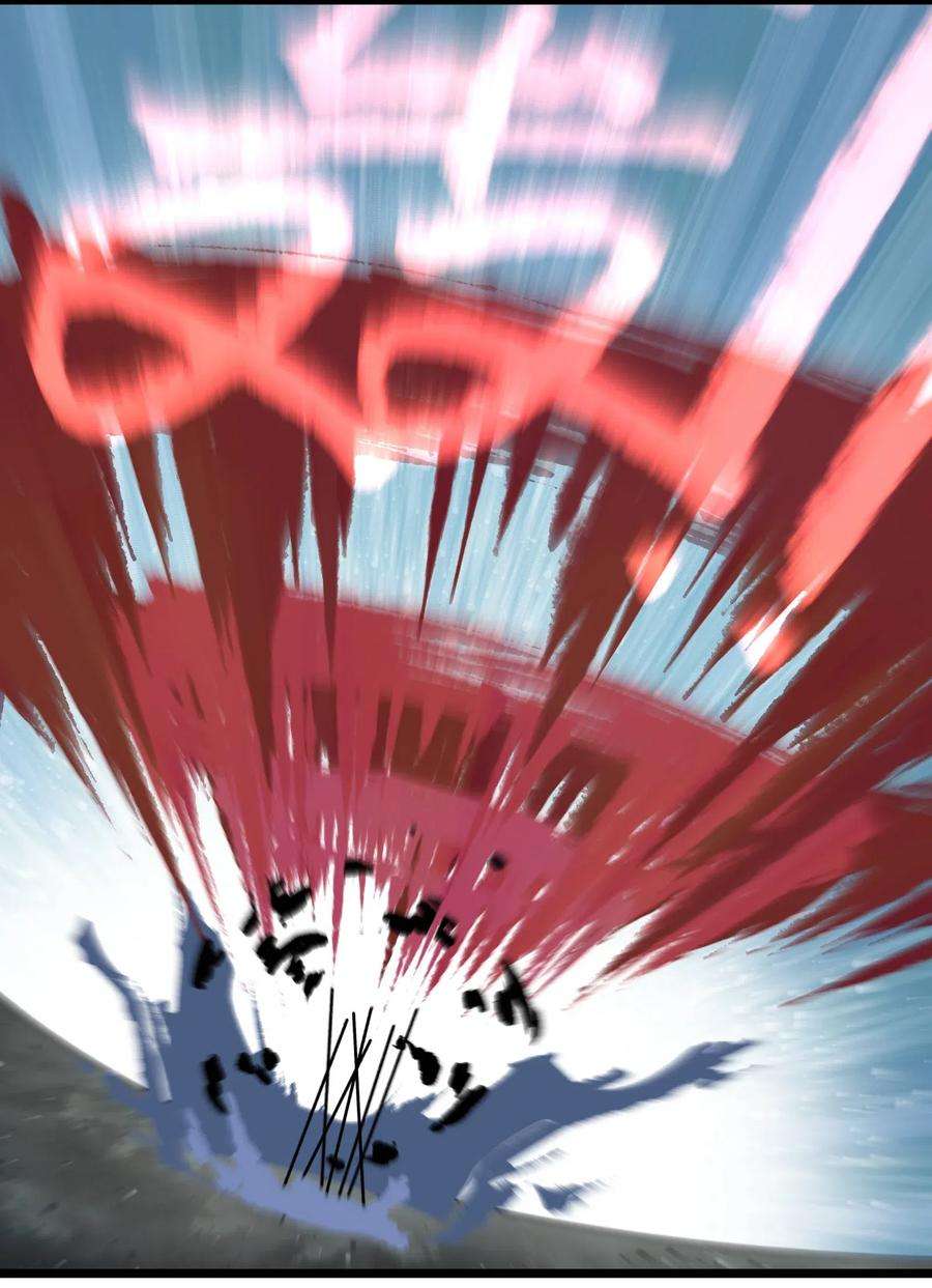 成为我的员工吧！这里是老板以外全员丧尸的末世派遣公司！015 王八蛋，给我看这儿！