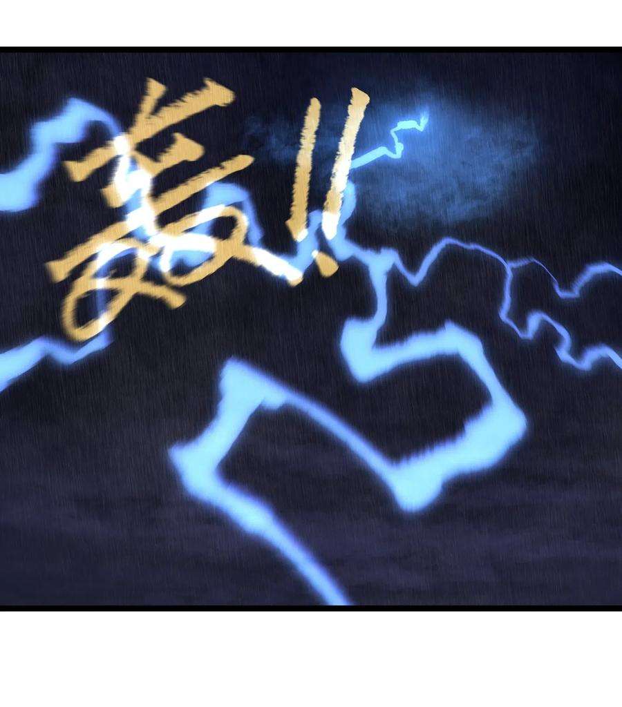 成为我的员工吧！这里是老板以外全员丧尸的末世派遣公司！016 咱们话家吧