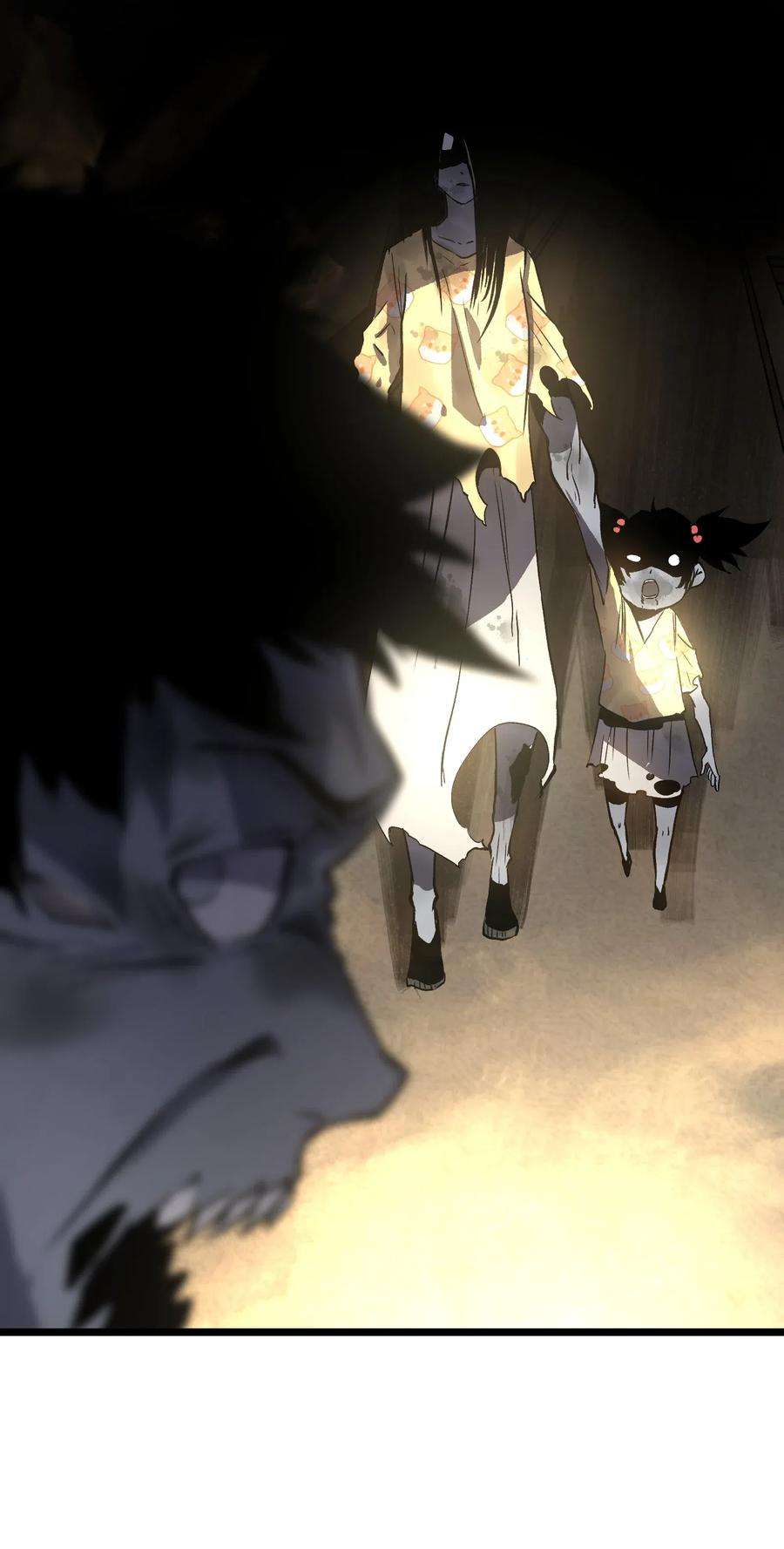 成为我的员工吧！这里是老板以外全员丧尸的末世派遣公司！016 咱们话家吧