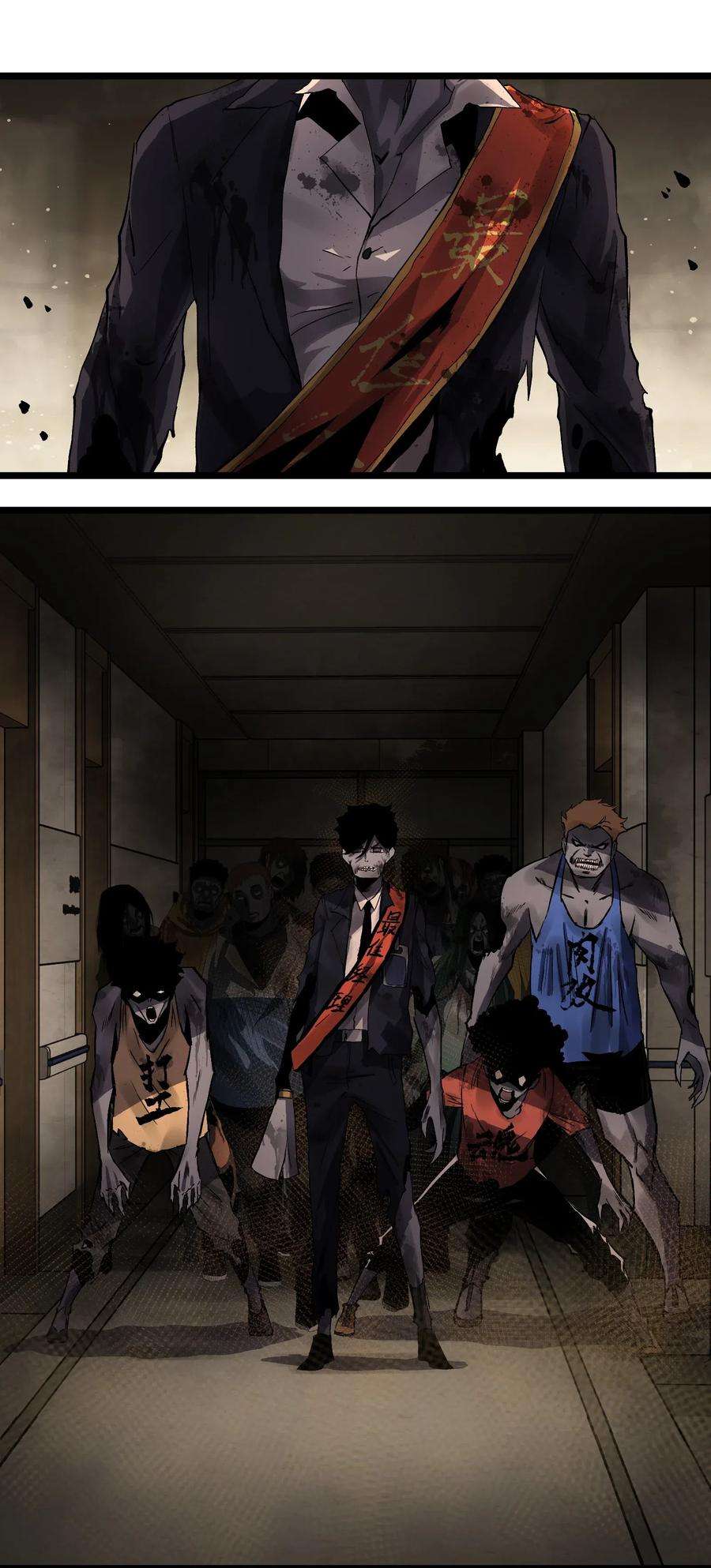 成为我的员工吧！这里是老板以外全员丧尸的末世派遣公司！016 咱们话家吧