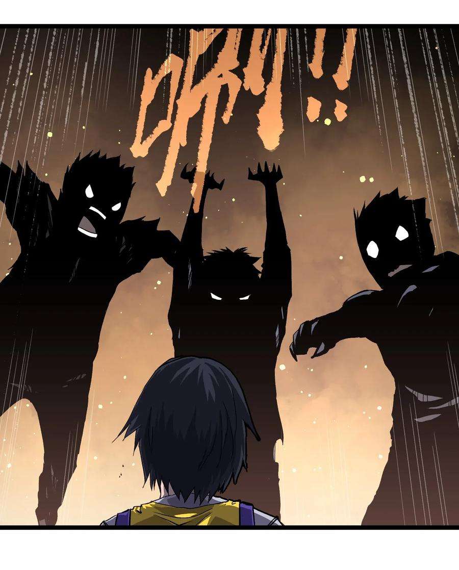 成为我的员工吧！这里是老板以外全员丧尸的末世派遣公司！016 咱们话家吧