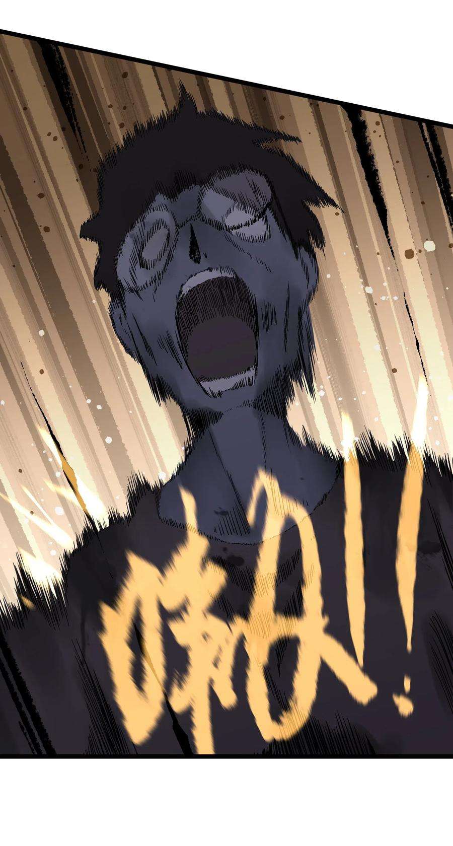 成为我的员工吧！这里是老板以外全员丧尸的末世派遣公司！016 咱们话家吧