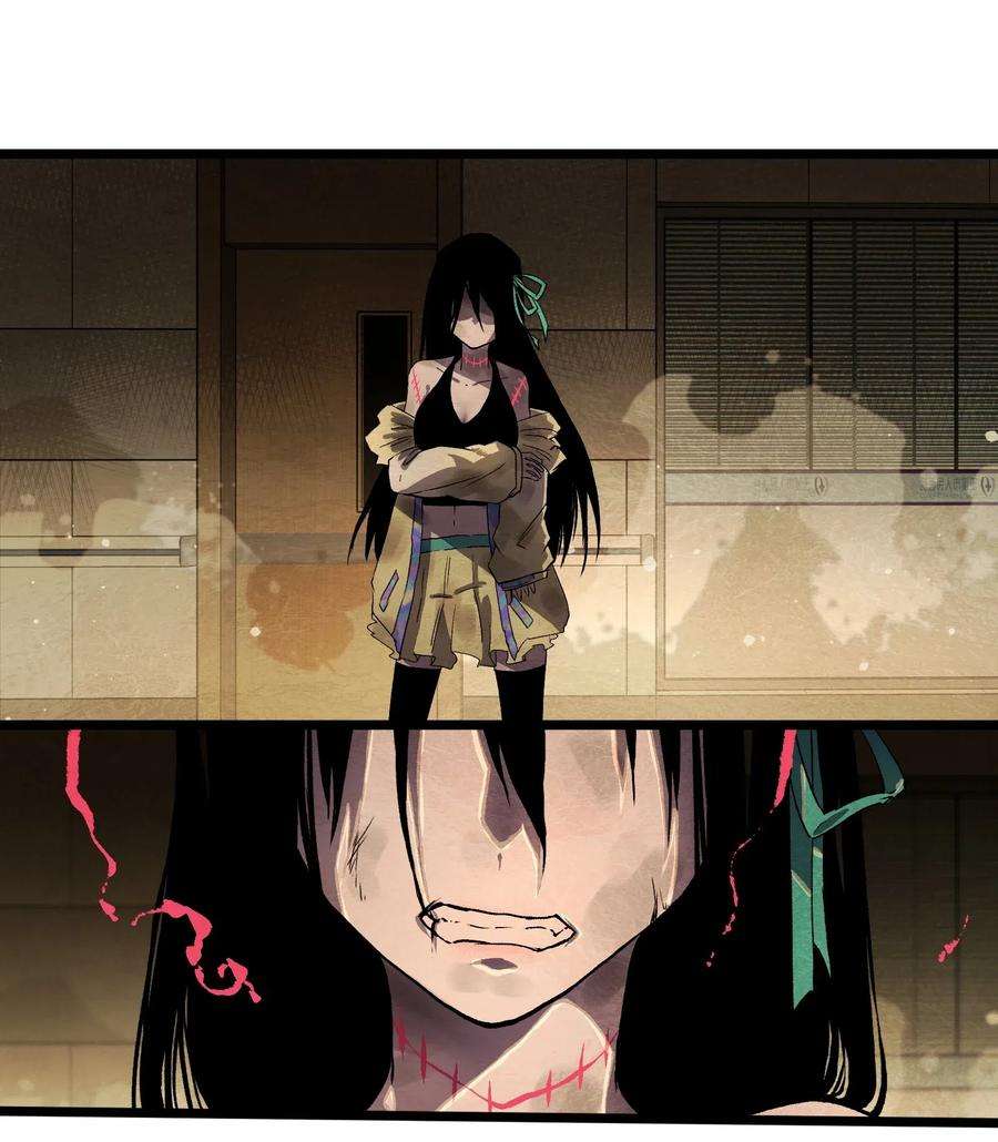 成为我的员工吧！这里是老板以外全员丧尸的末世派遣公司！016 咱们话家吧