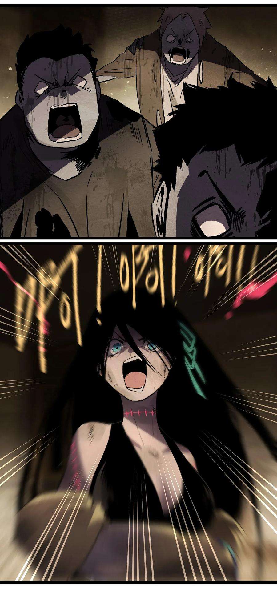 成为我的员工吧！这里是老板以外全员丧尸的末世派遣公司！016 咱们话家吧