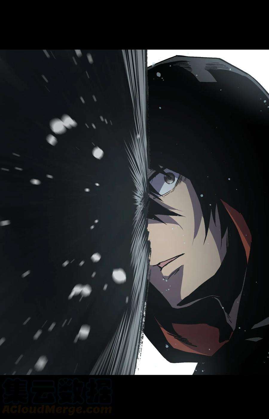 成为我的员工吧！这里是老板以外全员丧尸的末世派遣公司！017 安心去吧