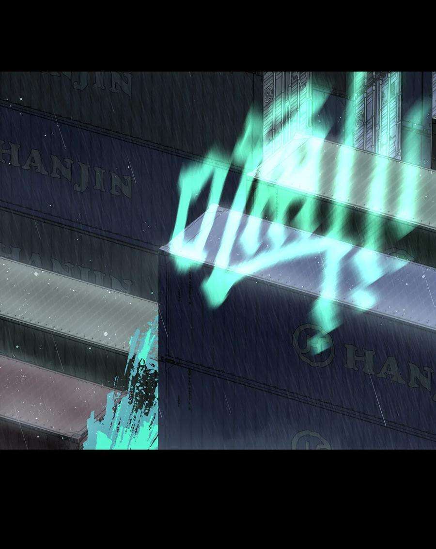 成为我的员工吧！这里是老板以外全员丧尸的末世派遣公司！017 安心去吧