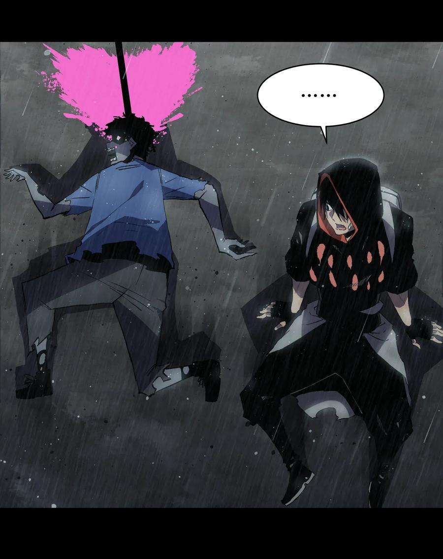 成为我的员工吧！这里是老板以外全员丧尸的末世派遣公司！017 安心去吧