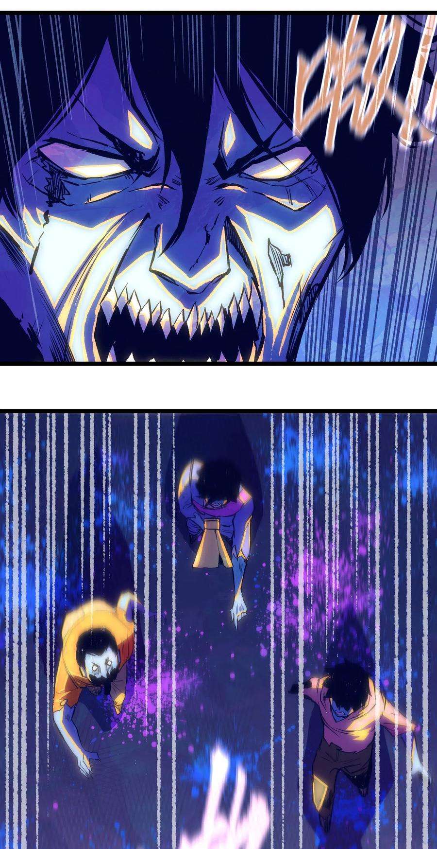 成为我的员工吧！这里是老板以外全员丧尸的末世派遣公司！017 安心去吧