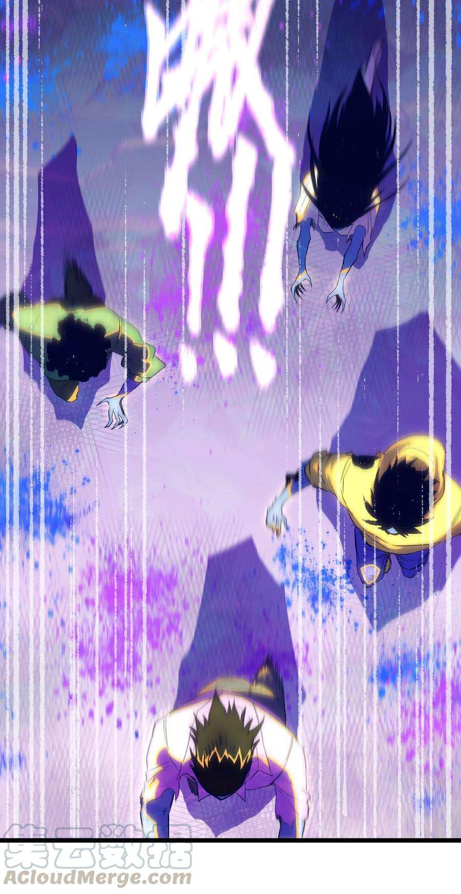 成为我的员工吧！这里是老板以外全员丧尸的末世派遣公司！017 安心去吧