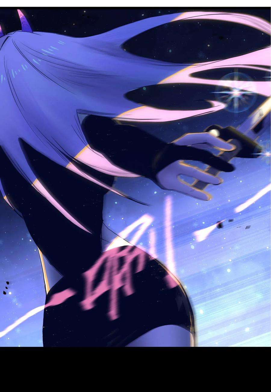 成为我的员工吧！这里是老板以外全员丧尸的末世派遣公司！017 安心去吧