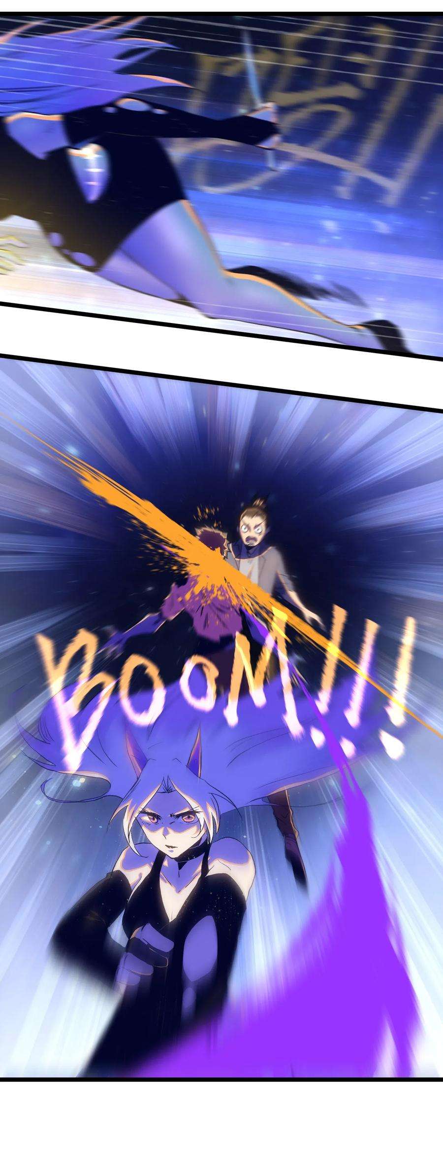 成为我的员工吧！这里是老板以外全员丧尸的末世派遣公司！017 安心去吧